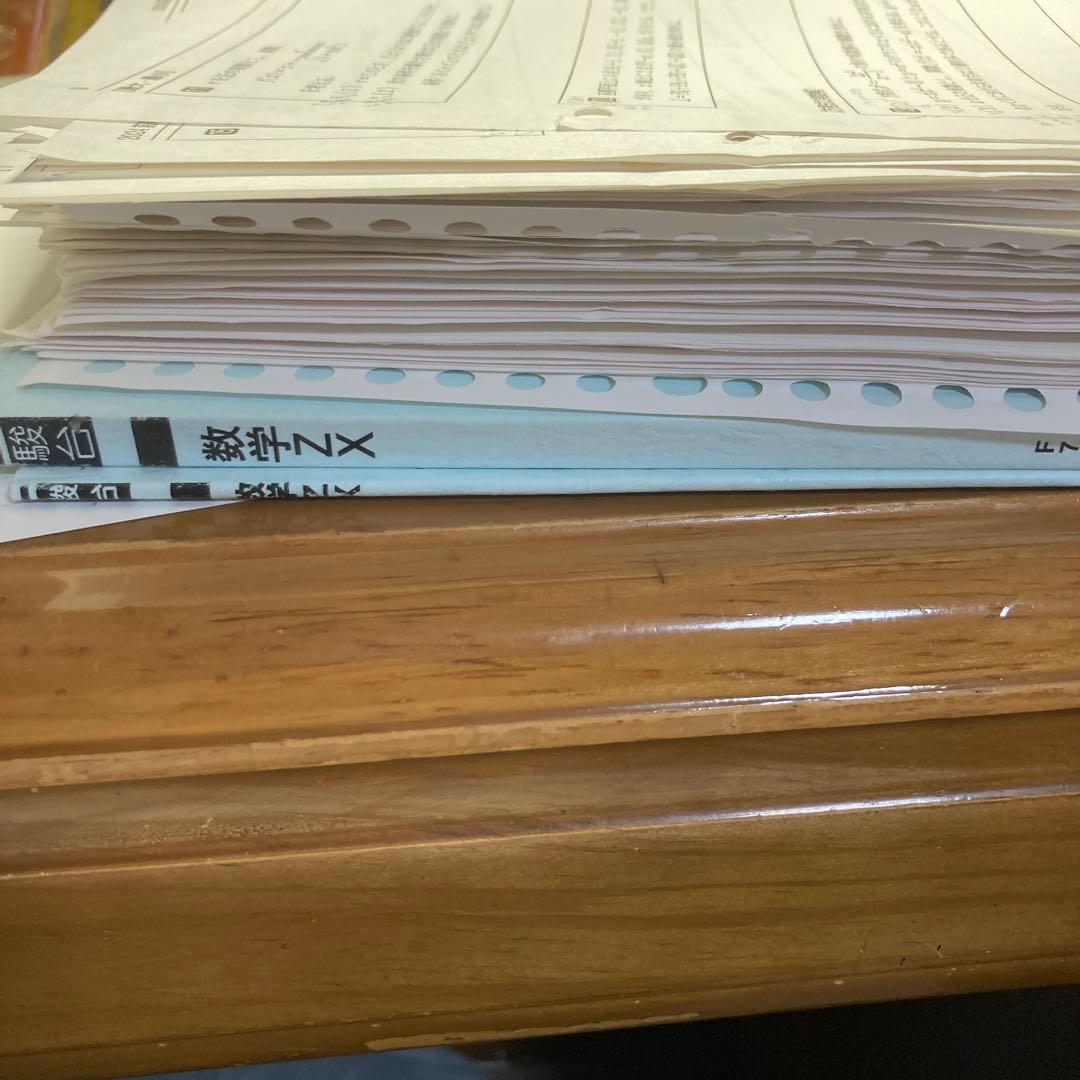 駿台 数学ZX 2024年版 前期 後期 プリント 板書 - メルカリ