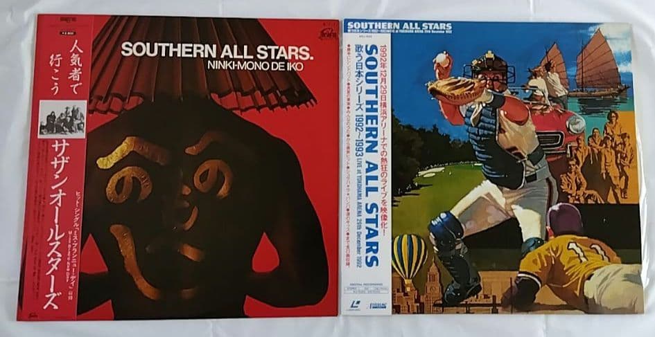 サザンオールスターズ LP 2枚人気者で行こう LD 歌う日本シリーズ