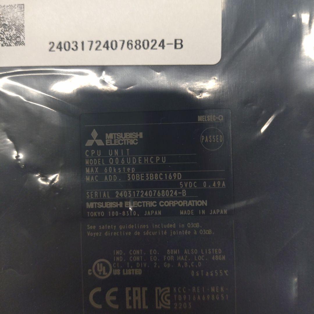 MITSUBISHI ELECTRIC Q06UDEHCPU CPUユニット 三菱 CPUユニット Q06UDEHCPU (13年製) | 保守部品.com