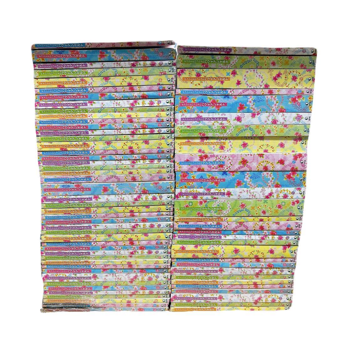 キャシーといっしょにハワイアンキルト デアゴスティーニ 6巻-80巻 まとめ売り キャシーといっしょにハワイアンキルト デアゴスティーニ 6巻-80巻