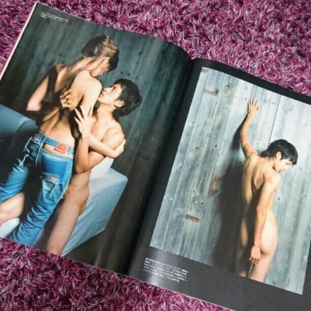 《レア》anan 岡田准一 表紙 SEX特集