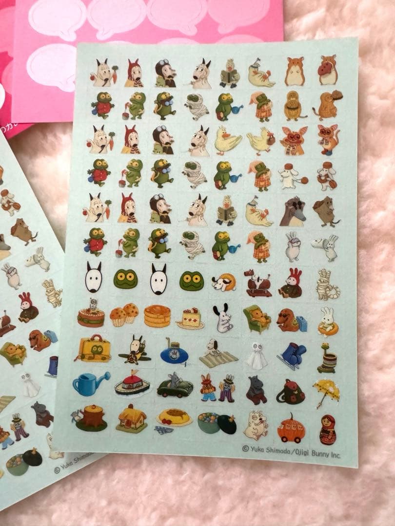 新品未開封】バムとケロ バムとケロのにちようびストラップ シール4枚