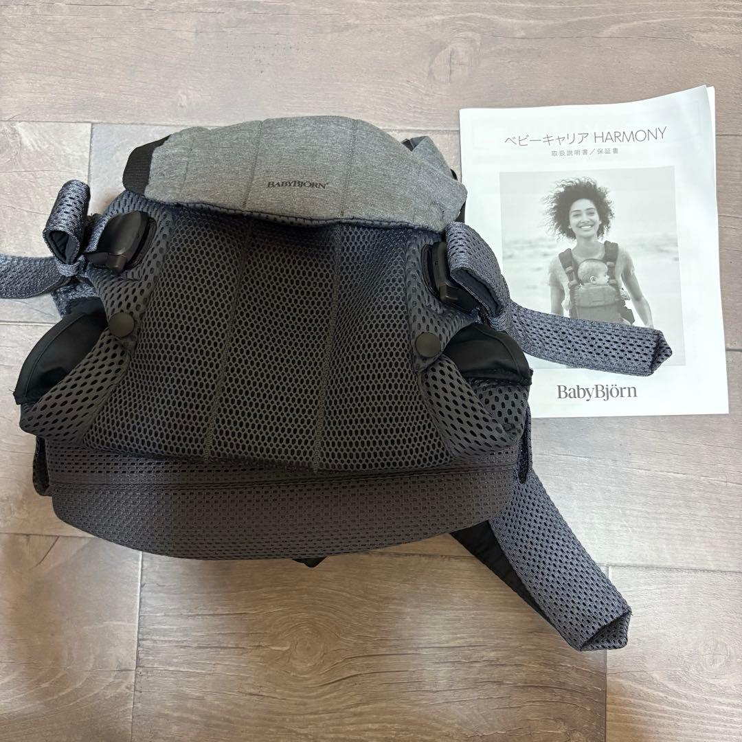 BabyBjörn 抱っこ紐 Harmony 新品未使用 088002-baby-carrier-harmony-