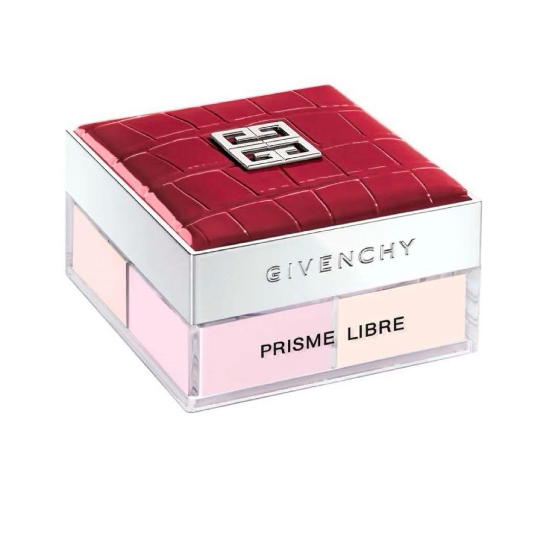 プリズム・リーブル No.13 パステル・セレブレーション(限定パッケージ