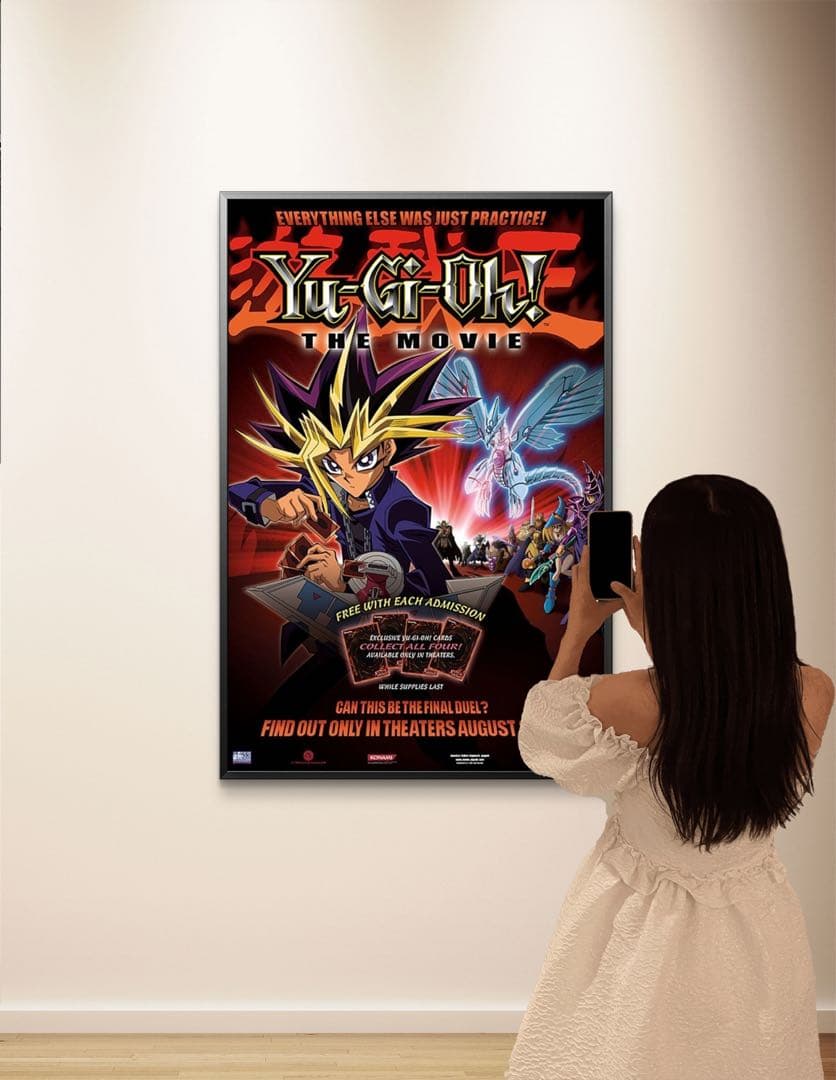 枚数限定*映画館用両面印刷ポスターUS版:遊戯王 光のピラミッド - メルカリ