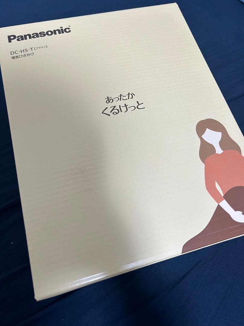 Panasonic あったかくるけっと DC-HS-T Amazon | パナソニック 電気ひざかけ「くるけっと」 洗える 125×93cm