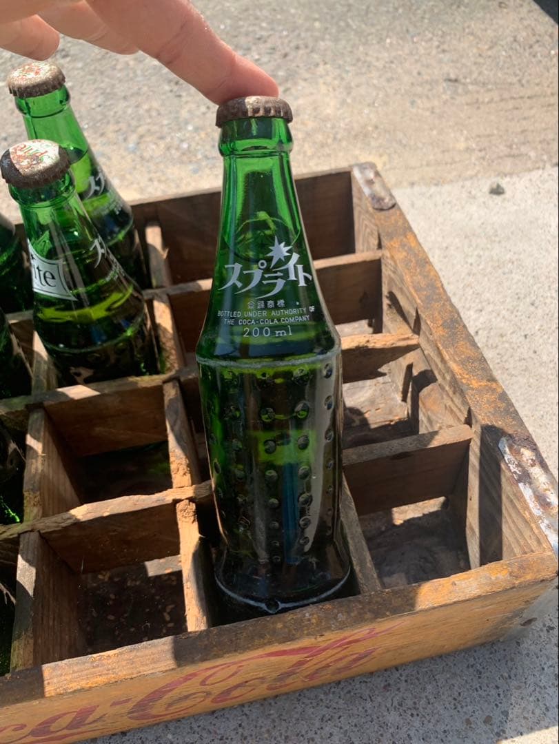 レトロ スプライト ガラス瓶 14本セット