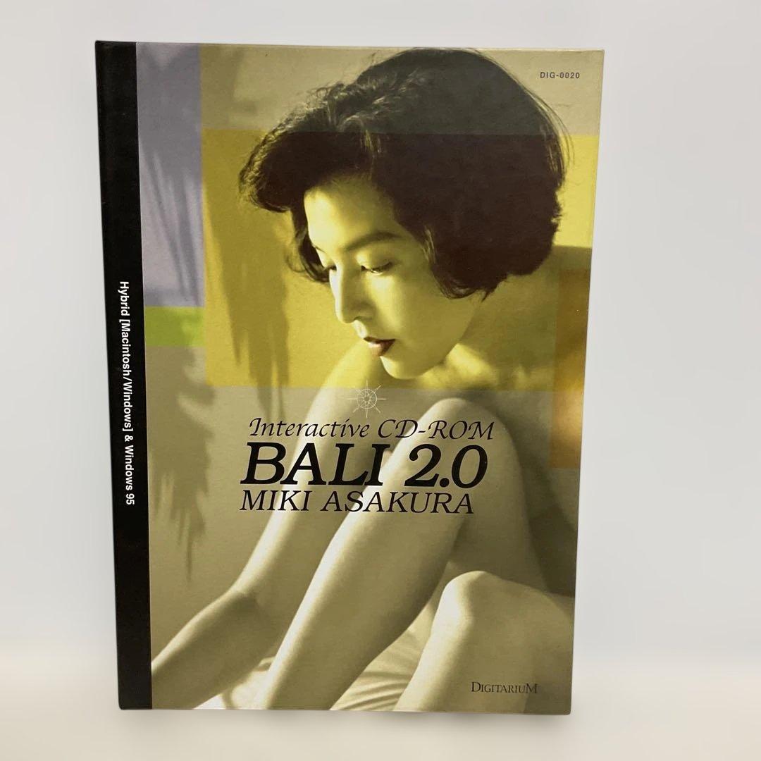 麻倉未稀 BALI2.0 CDROM 麻倉未稀 シングルコレクション '81～'90 | PLAYLIST | SOUND FUJI