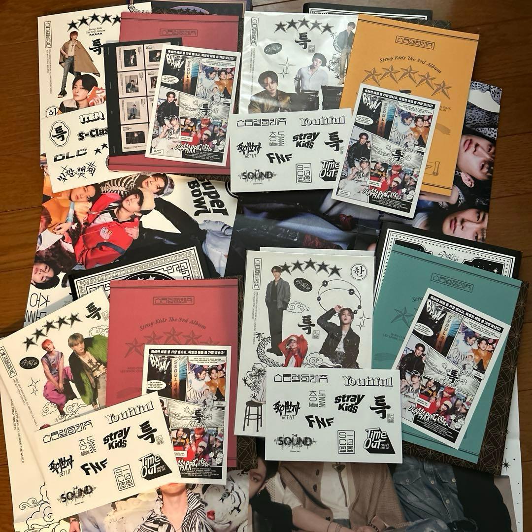 StrayKids アルバム まとめ売り 16冊 - メルカリ