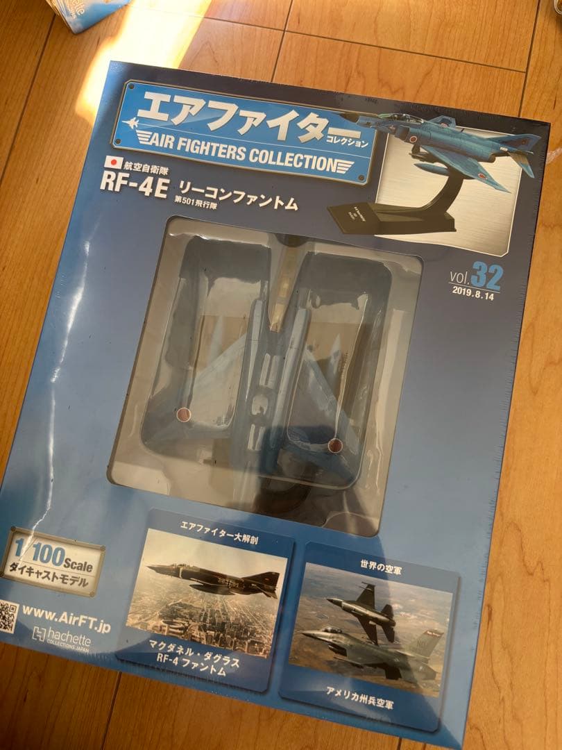 エアファイターコレクション F4 ファントム 3機セット 百里基地