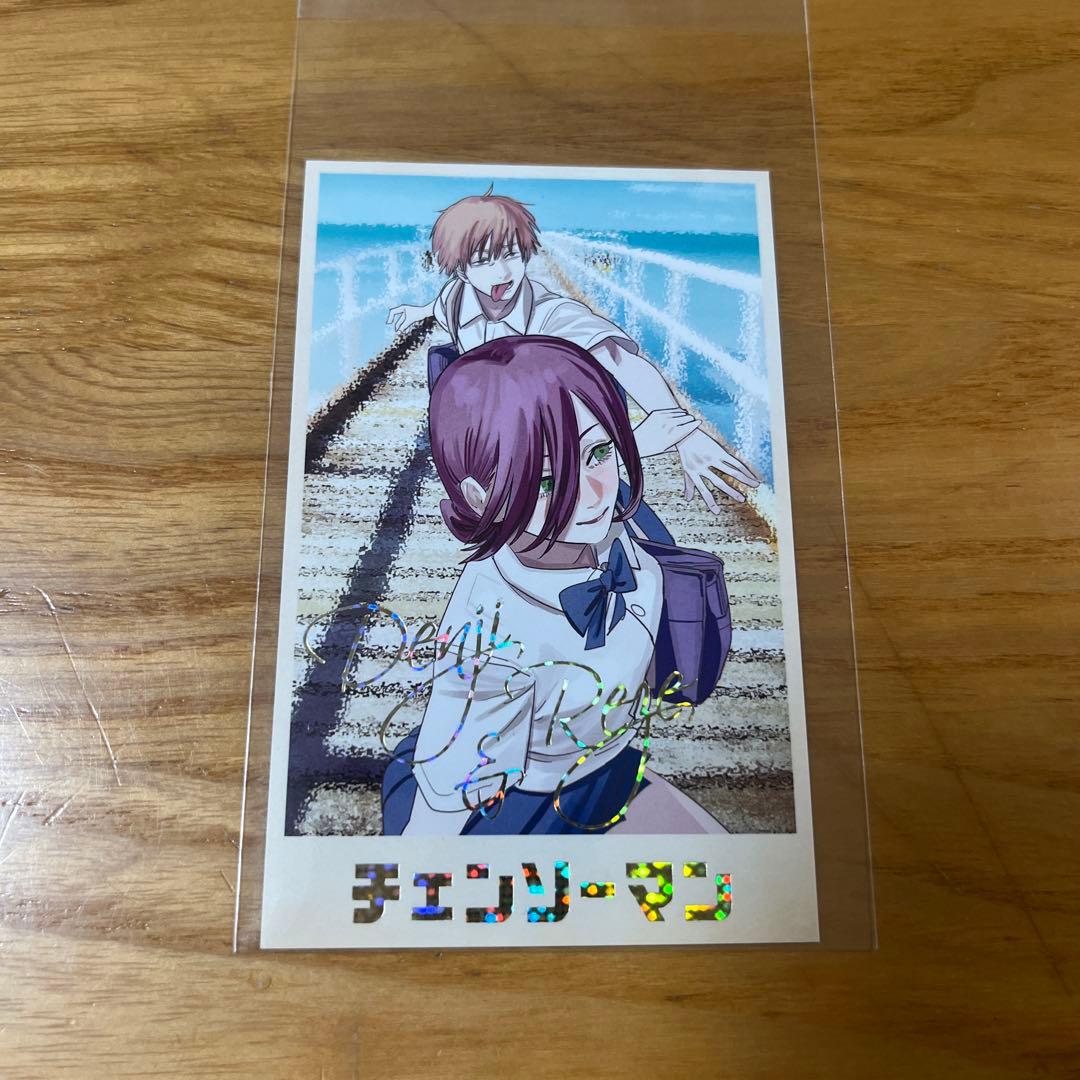 チェンソーマン デンジのメモリアルコレクション - メルカリ