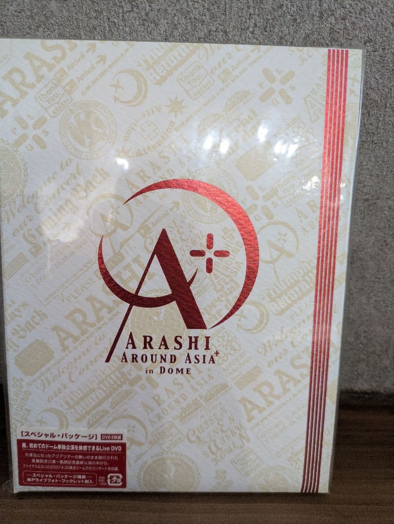 ARASHI AROUND ASIA in DOME スペシャルパッケージ - メルカリ