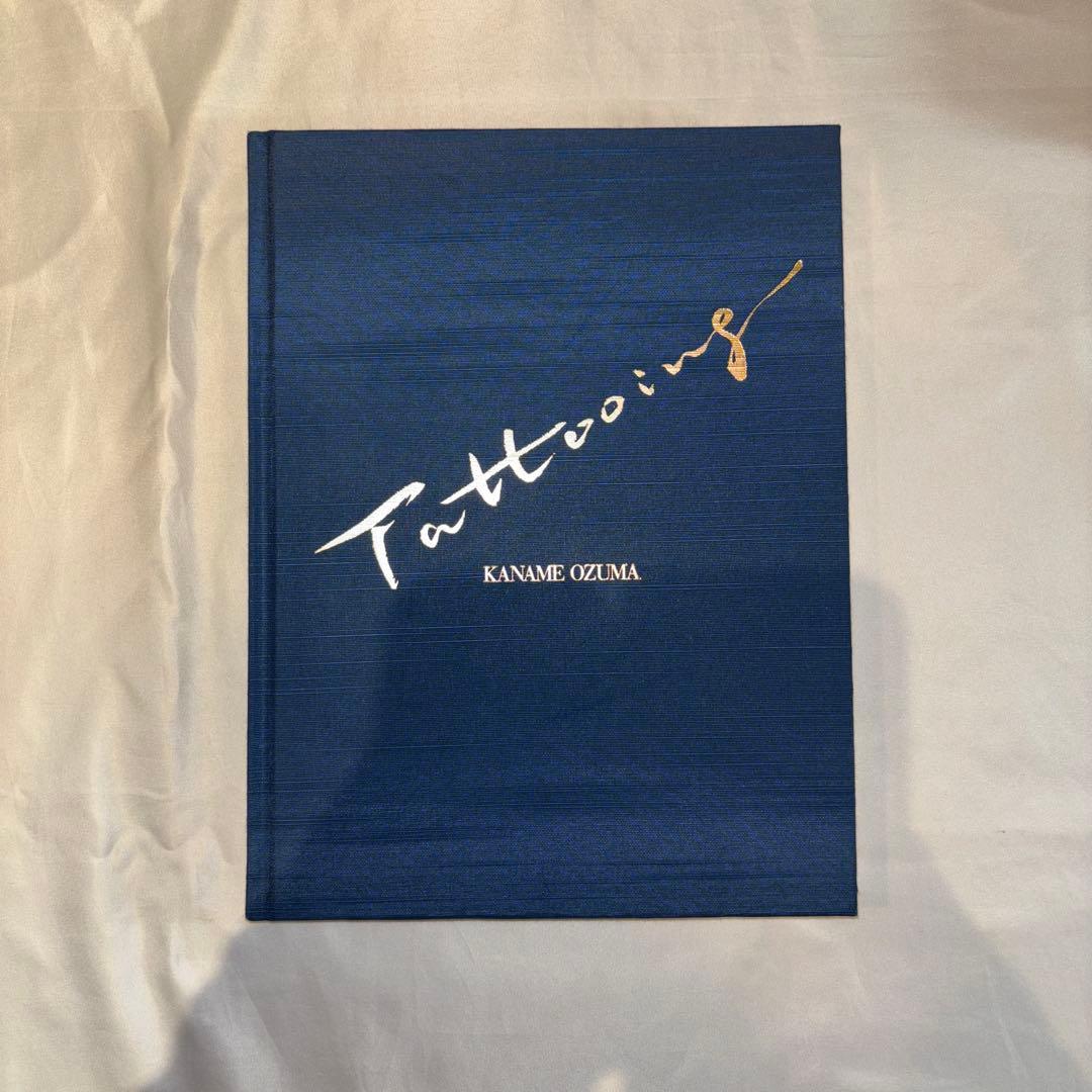 小妻　要　刺青妖艶花　TATTOOING