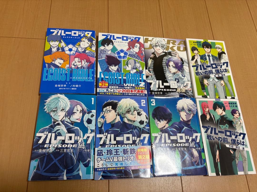ブルーロック 全巻セット 1〜36巻 おまけ8冊付き - メルカリ
