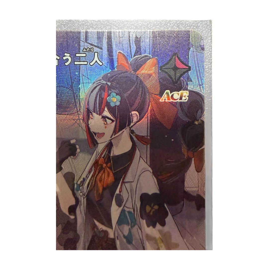 XrossStars 巡り合う二人 SRP 胡桃のあ 蝶屋はなび クロスタ - メルカリ