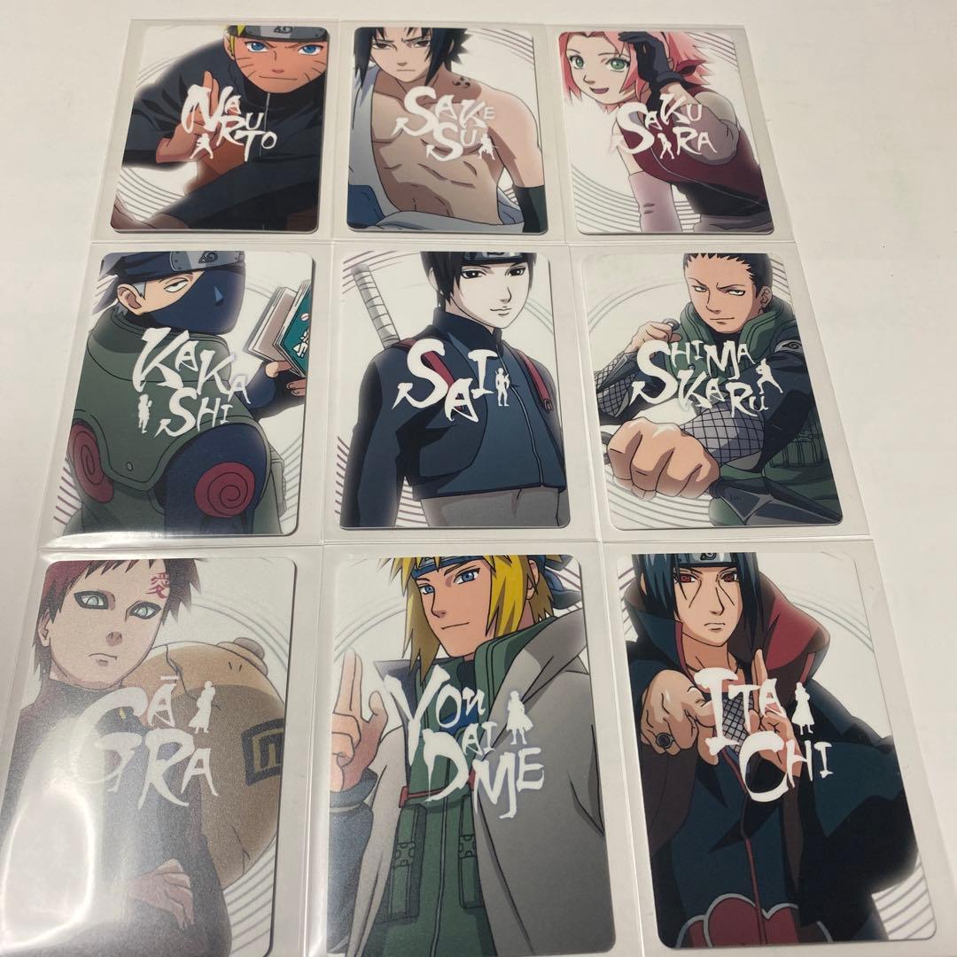 NARUTOグミカード 22枚 バンダイ 商品・サービスサイト | ナルトカードグミだってばよ