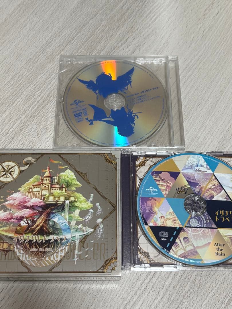 After the Rain歌い手 まふまふグッズセット CD DVDまとめ売り - メルカリ
