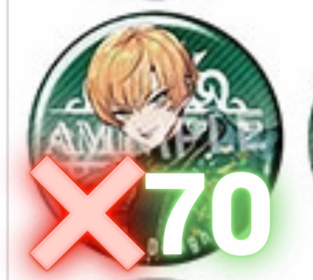 パラライ　東夏　缶バッジ Paradox Live BIG缶バッジ 幻影ライブ 燕 東夏【アニメタイムズSTORE】