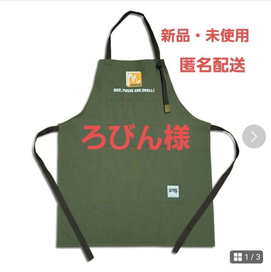 新品未開封】BE:FIRST ビーファースト マナト エプロン - メルカリ