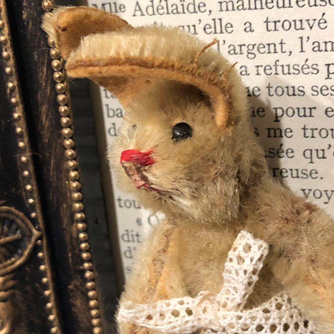 11/30限定価格　シュコ　ヴィンテージ　バニー　うさぎさん