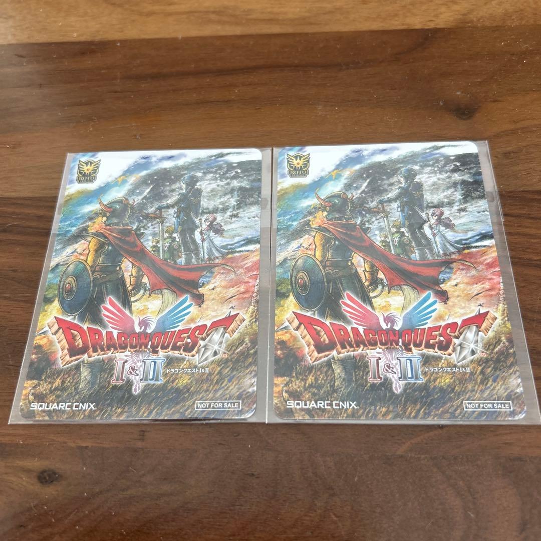 新品未開封ドラゴンクエスト1&2 Switch版イオン限定プロモカード2枚