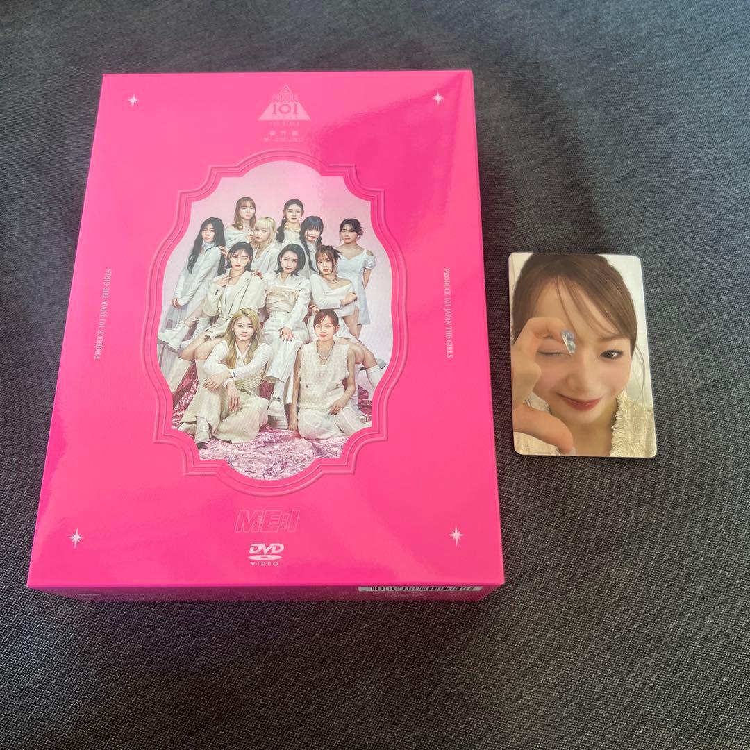 ミーアイproduce101 番外編　夢へのはじまり 2026年最新】produce 101 japan the girls 番外編 夢へのはじまりの