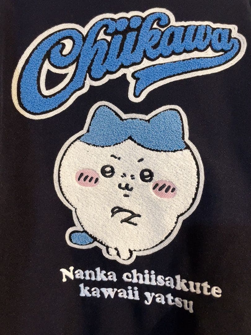 ちいかわ アベイル スタジャン Chiikawa 4Lサイズ ハチワレAvail