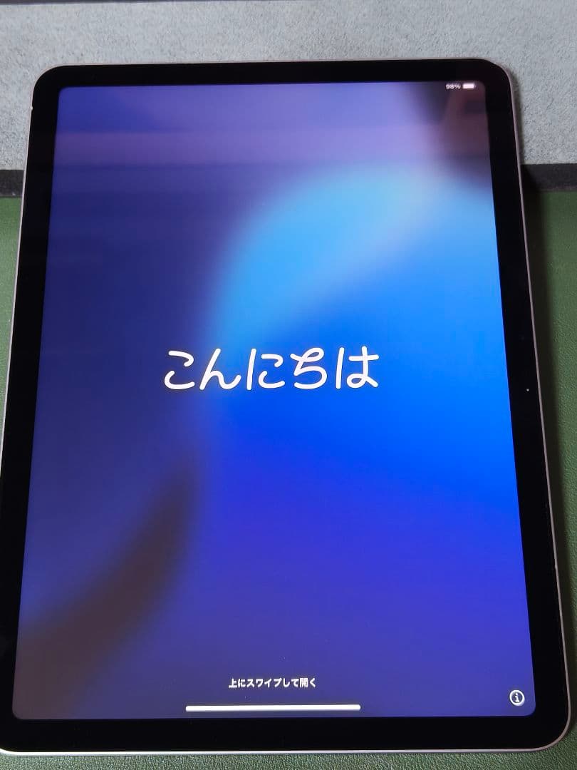 【中古美品】 iPad Air M2 128GB Wi-Fi スペースグレー 中古】Apple 【Wi-Fi】 11インチ iPad Air（M2/2024） 128GB スペース