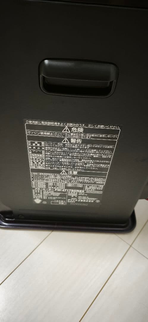 美品 ダイニチ ブルーヒーターFW-4717SDRE5 - メルカリ