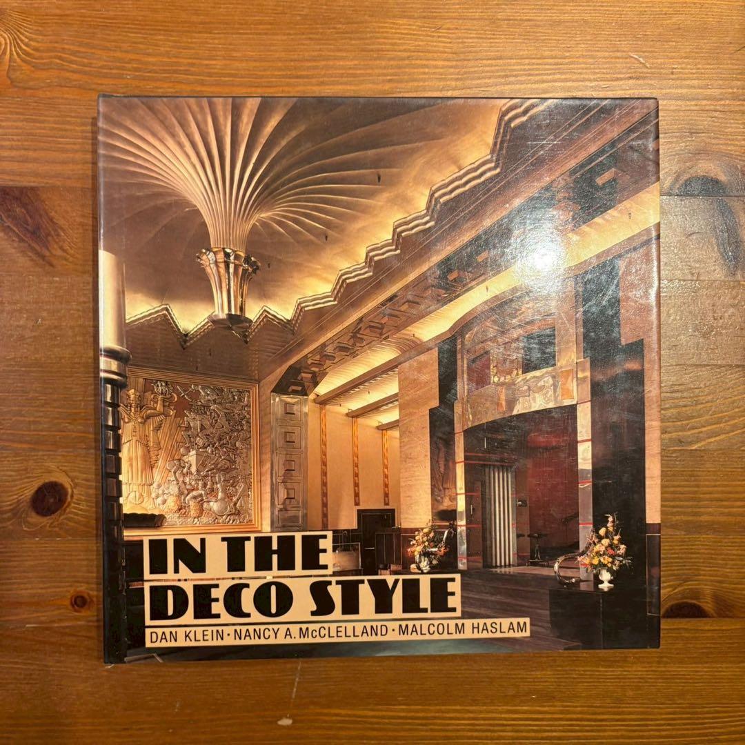 アート・デザイン・音楽 IN THE DECO STYLE あたらしい音楽のデザイン | BNN編集部 |本 | 通販 | Amazon