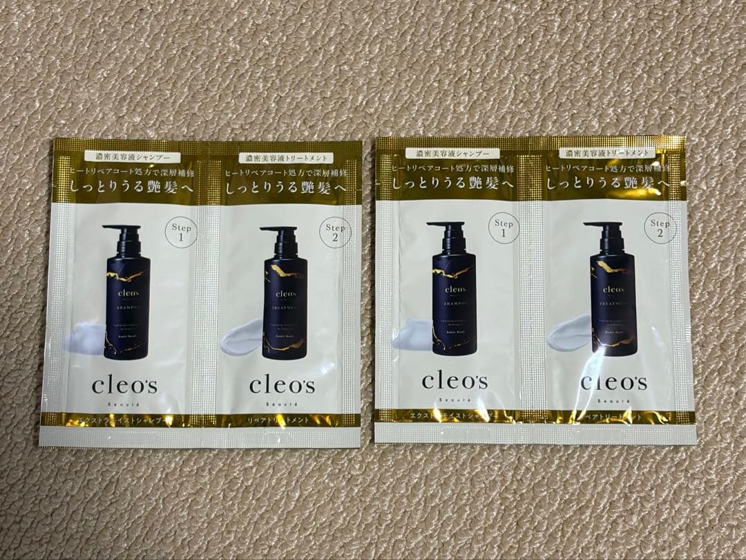 クレオズボーテ シャンプー トリートメント お試し 2セット - メルカリ