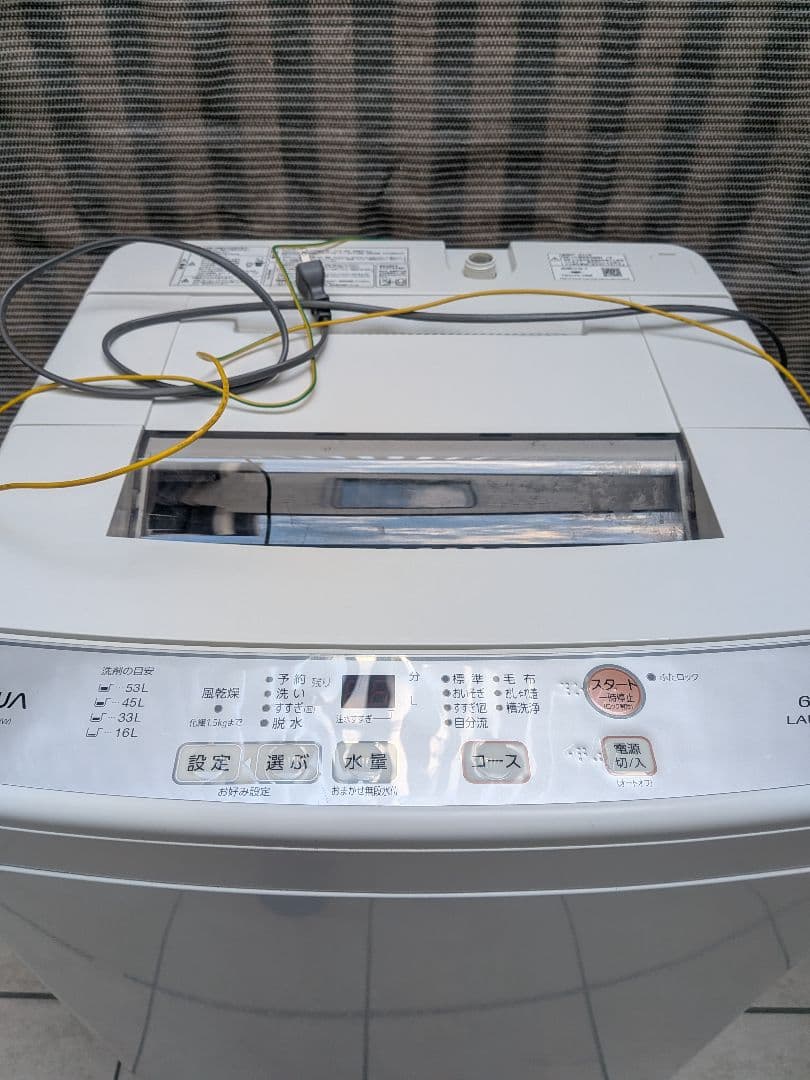 【送料込み】AQUA 全自動洗濯機 6.0kg 2019年製 AQW－S60G