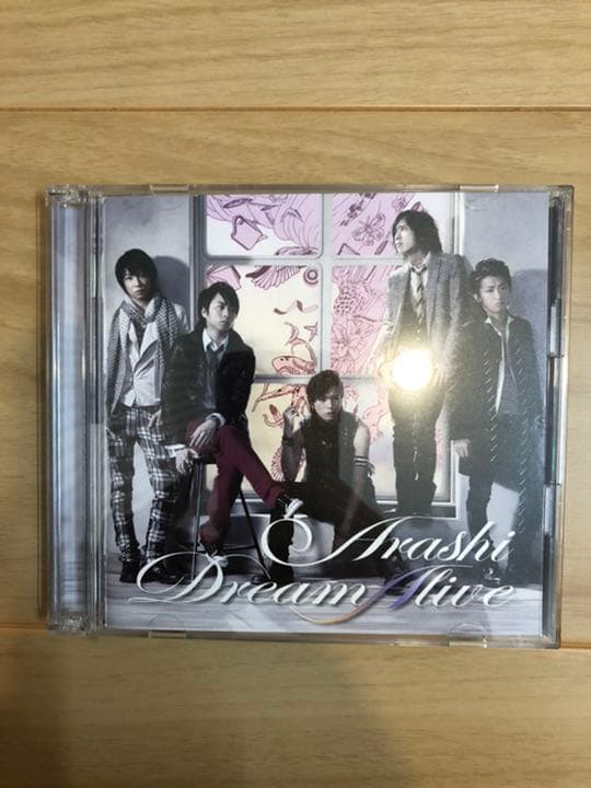 ストラヴィンスキー:詩篇交響曲 他 ブーレーズ/BPO,ベルリン放送cho.