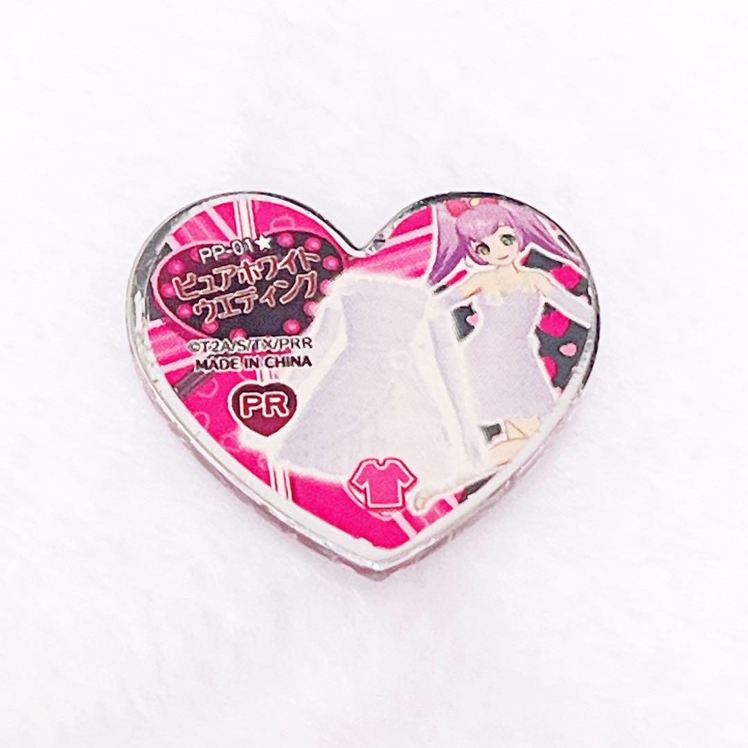 プリズムストーン プリティーリズム キャラストーン 真中らぁら - メルカリ