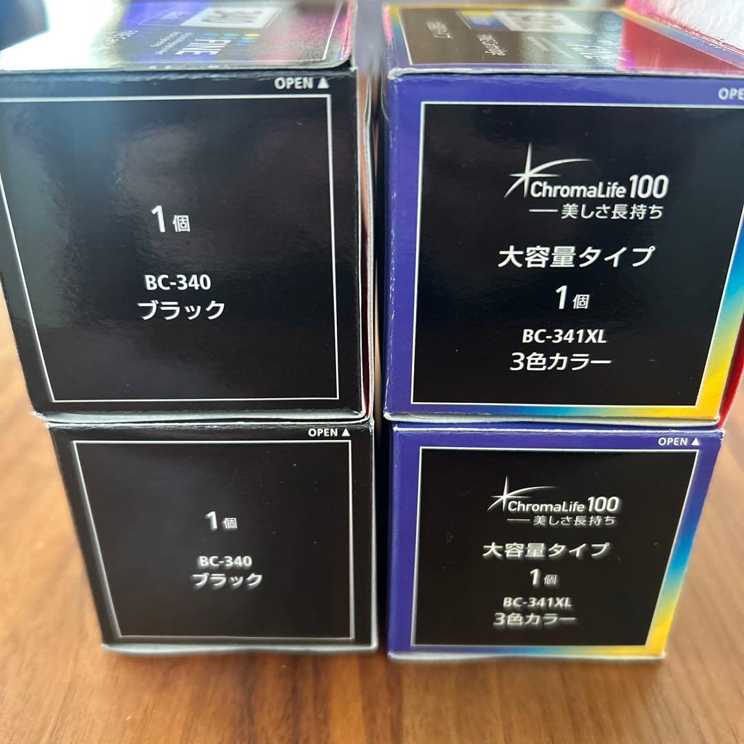 未使用】Canon純正 341XL カラー 340 黒 インク 4個セット - メルカリ