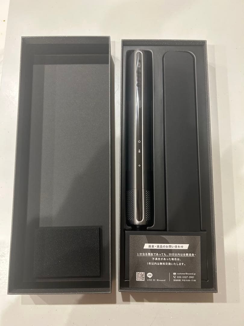 【新品未使用】エアーブロースティック　シルバーグレー　Noend プレゼントキャンペーン】『マイナビウエディング』公式Instagramにて