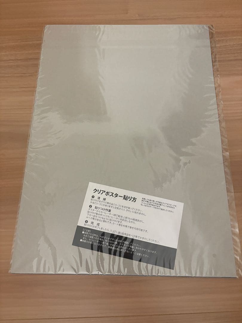 未開封 【サイン入り】Switch トリスティア とりとりバンドルパック