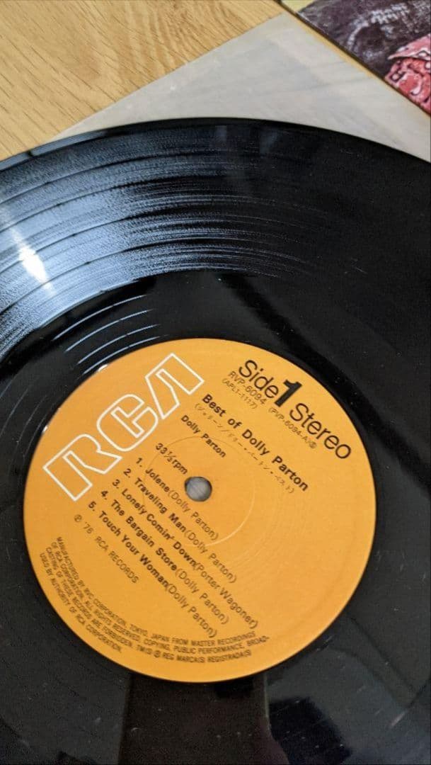 ドリー・パートン マレーネ・ディートリッヒ 他 レコードセット 8