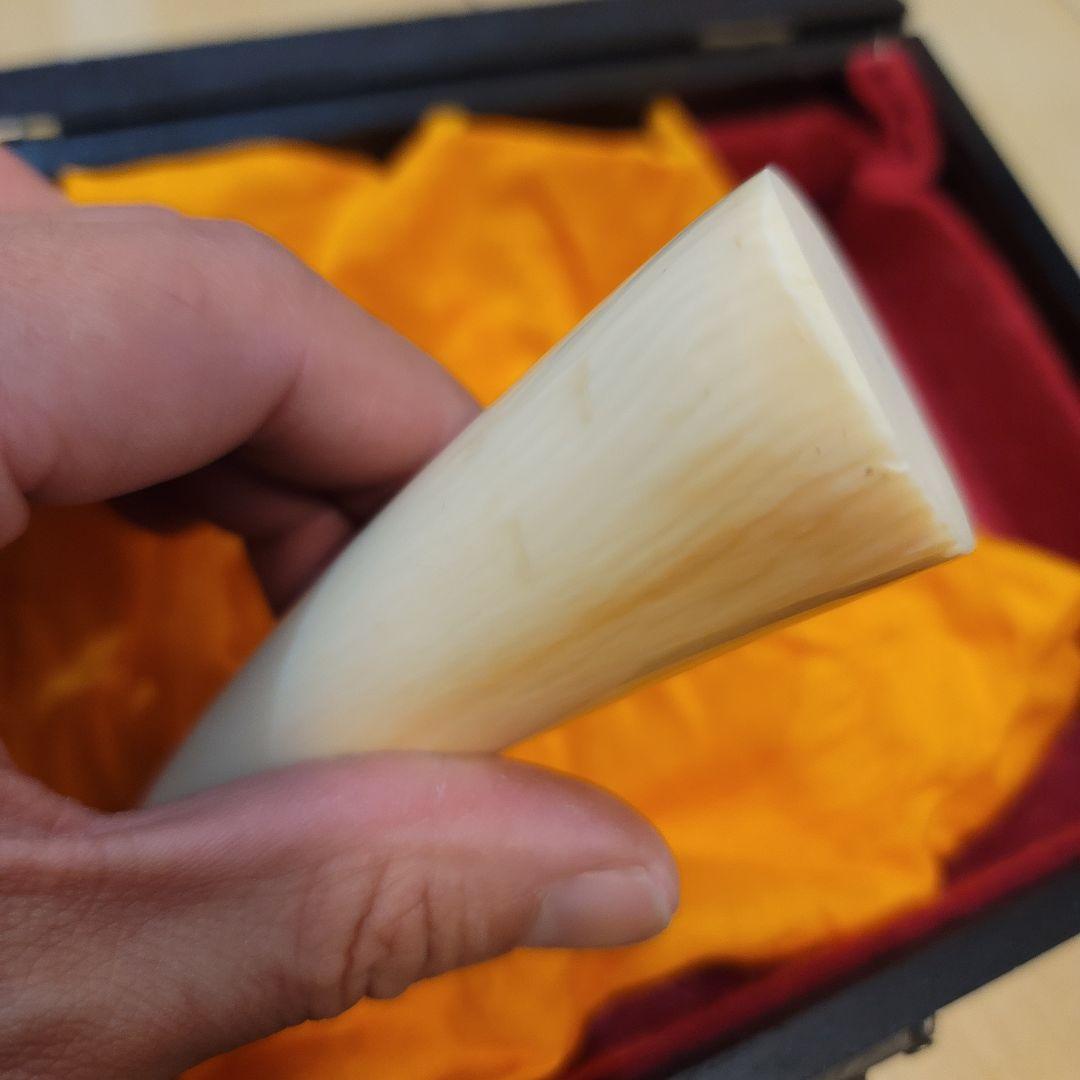 ☆新春SALE☆根付 印材 古美術 彫刻 饅頭根付 芯材 マンモス 調 天然