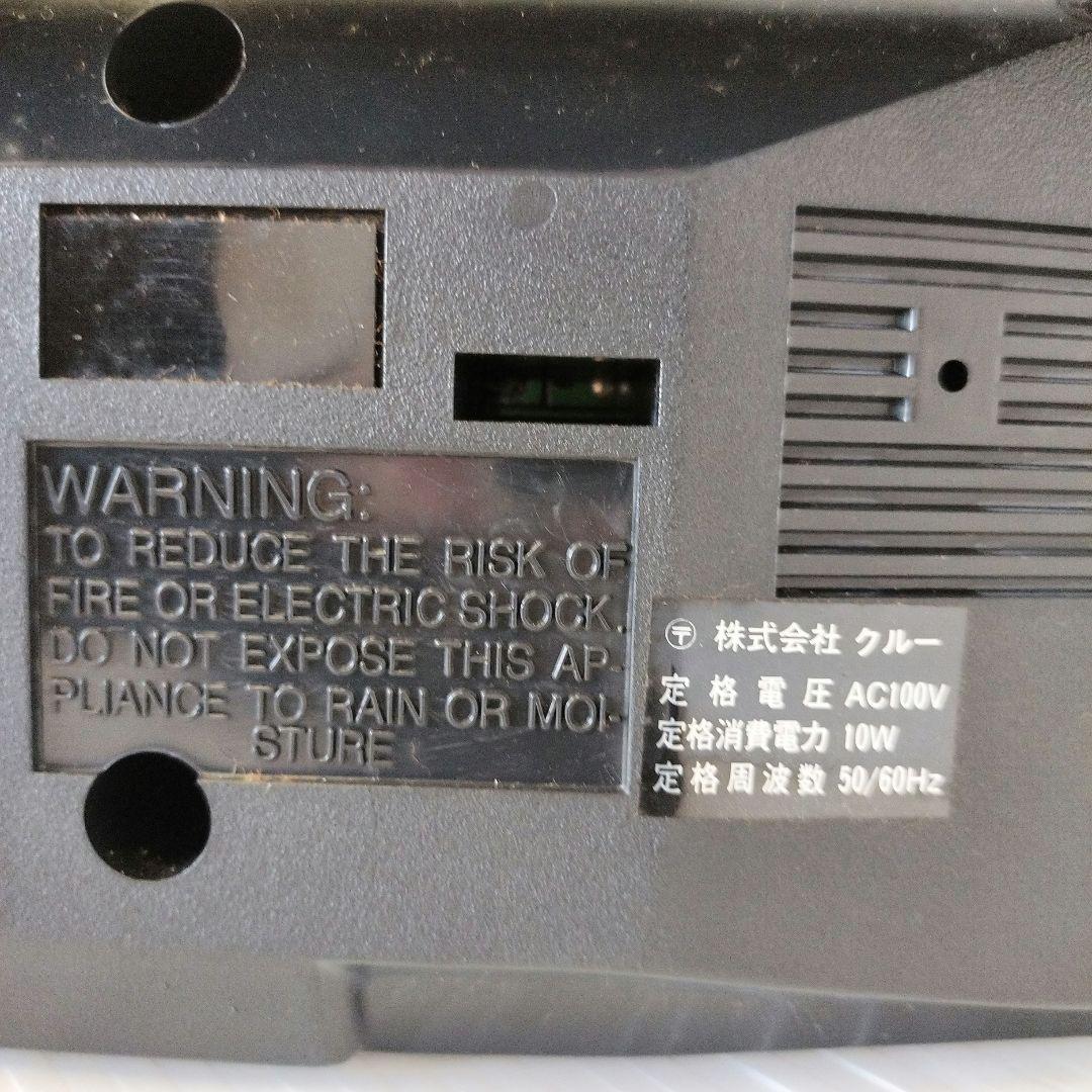 最終お値引き！】コカ・コーラ Wラジオカセット （スーパーサマー