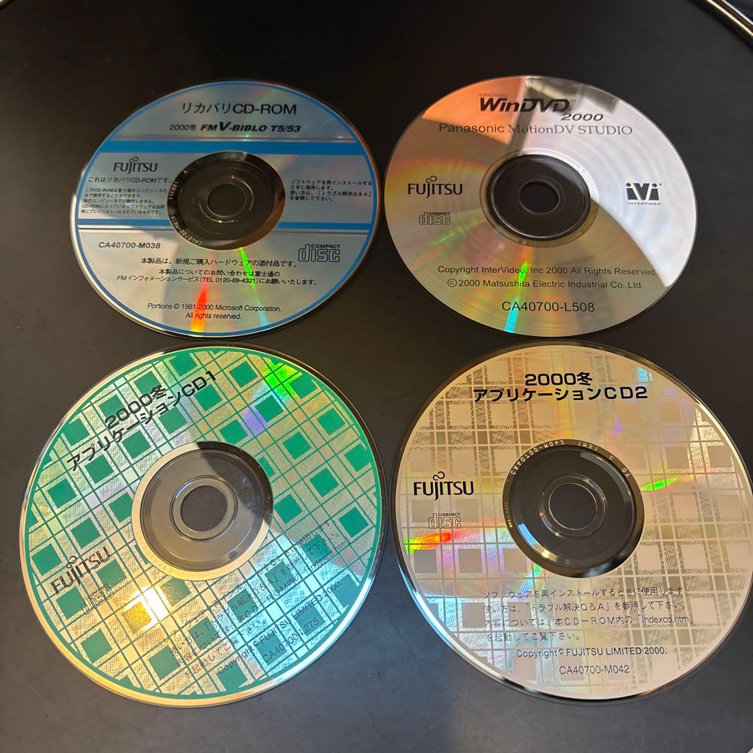 FMV-BIBLO LOOX T5/53 富士通 ジャンク品