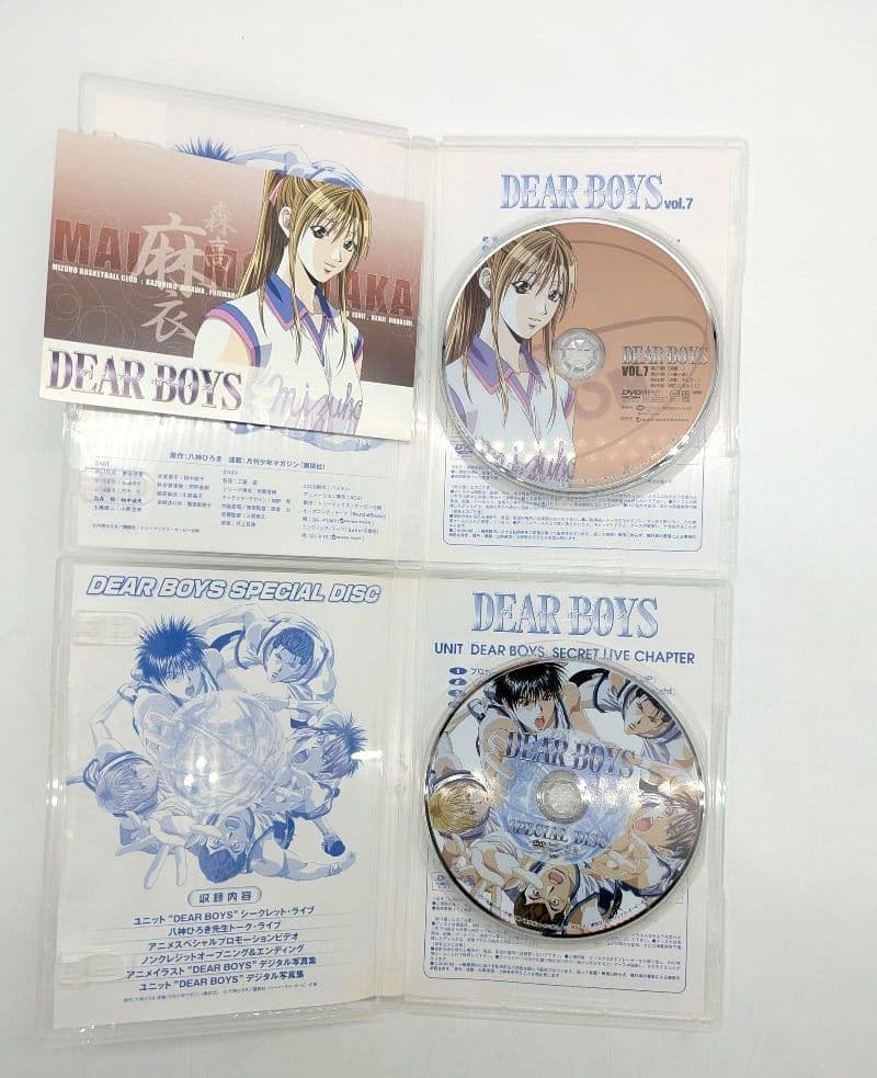 DEAR BOYS dvd-box dvd版 全巻 セット