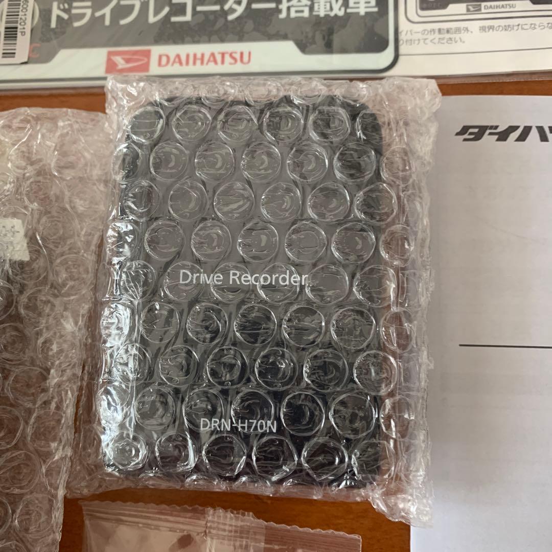 ダイハツ純正ドライブレコーダー（08671-K1000）DRN-H70N - メルカリ