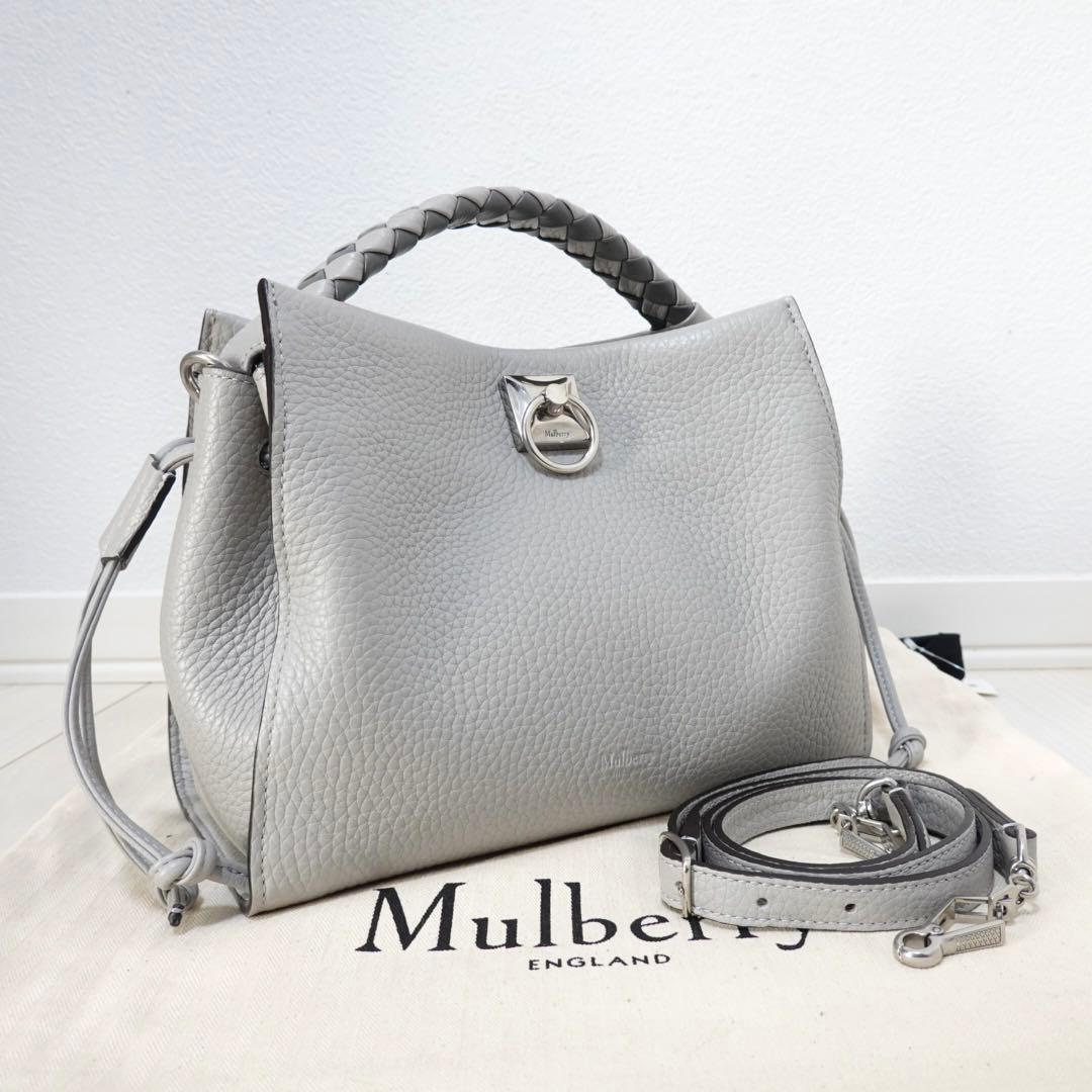 【ikumi 様】Mulberry マルベリー　スモール　アイリス HH6267_000Z948.jpg