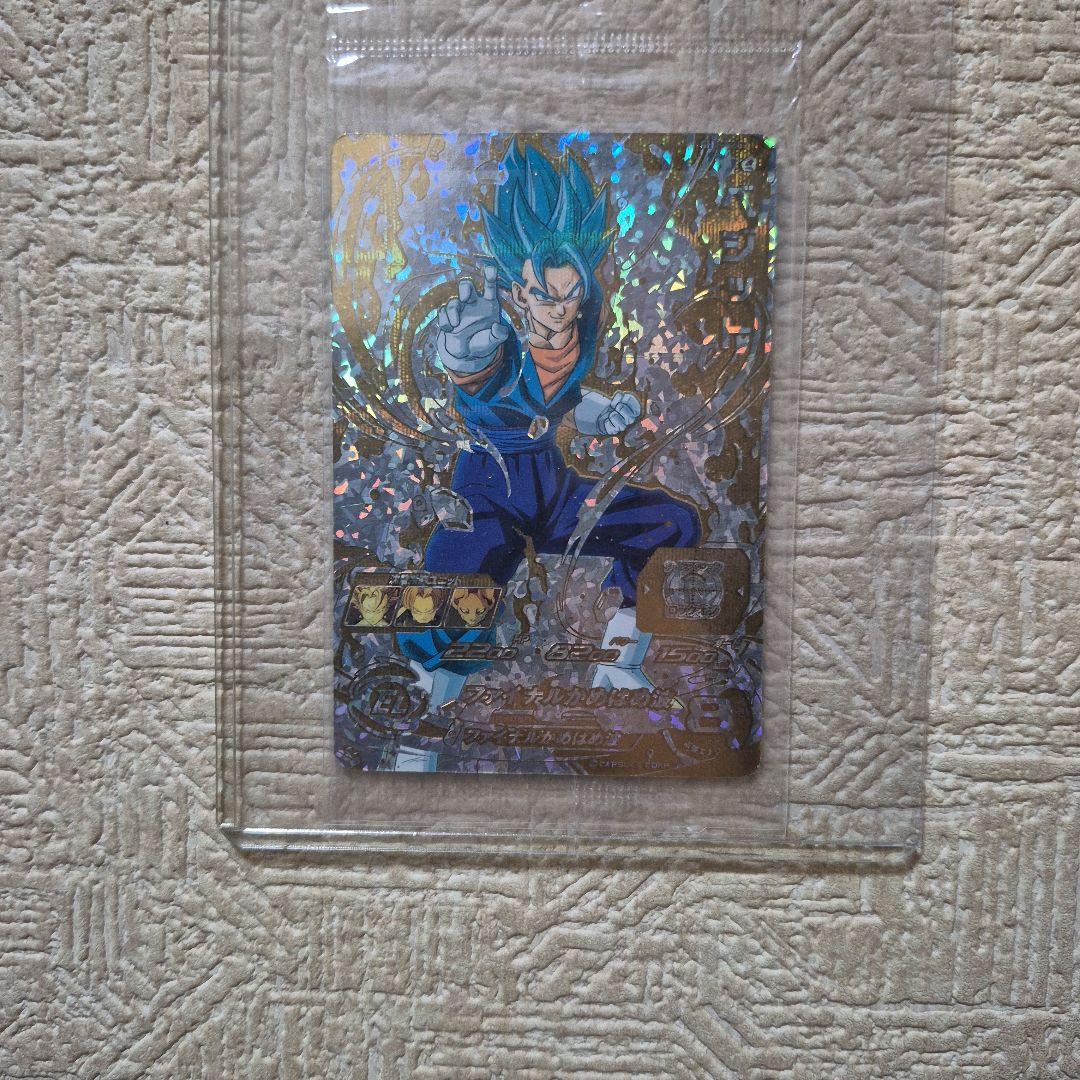 パラレルベジット未開封 パラレルベジット未開封の通販 by たむむの化身｜ラクマ