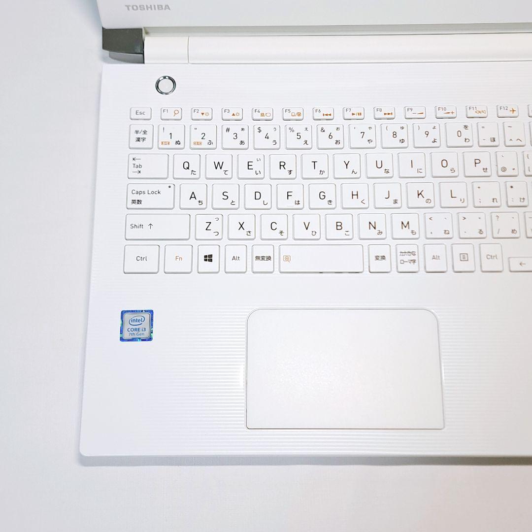 J108【美品】すぐ使える 東芝ノートパソコン 第7世代i3 win11 - メルカリ