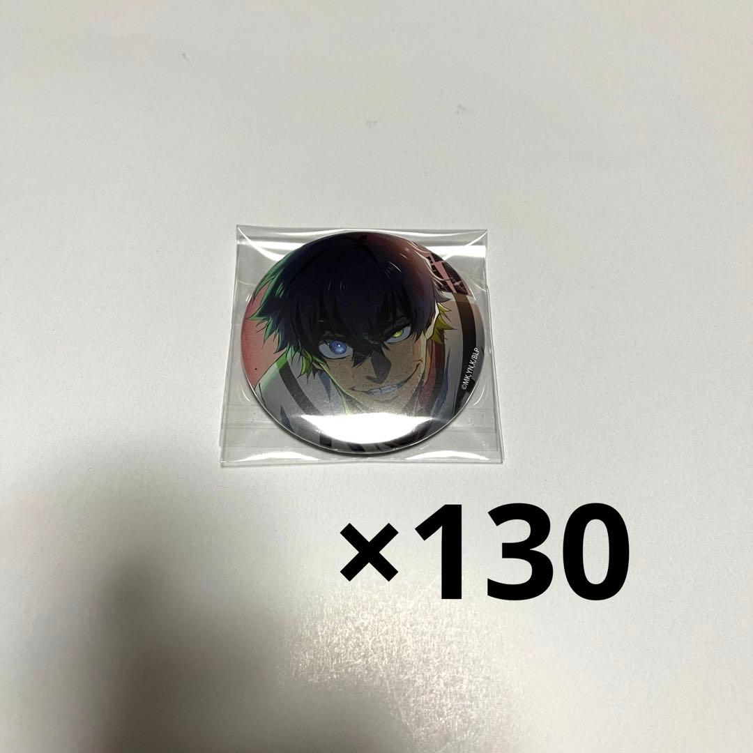 ブルーロック 缶バッジ TSUTAYA オリヴァ愛空 グッズ > バッチ類 > 【グッズ-バッチ】TVアニメ『ブルーロック』 丸形