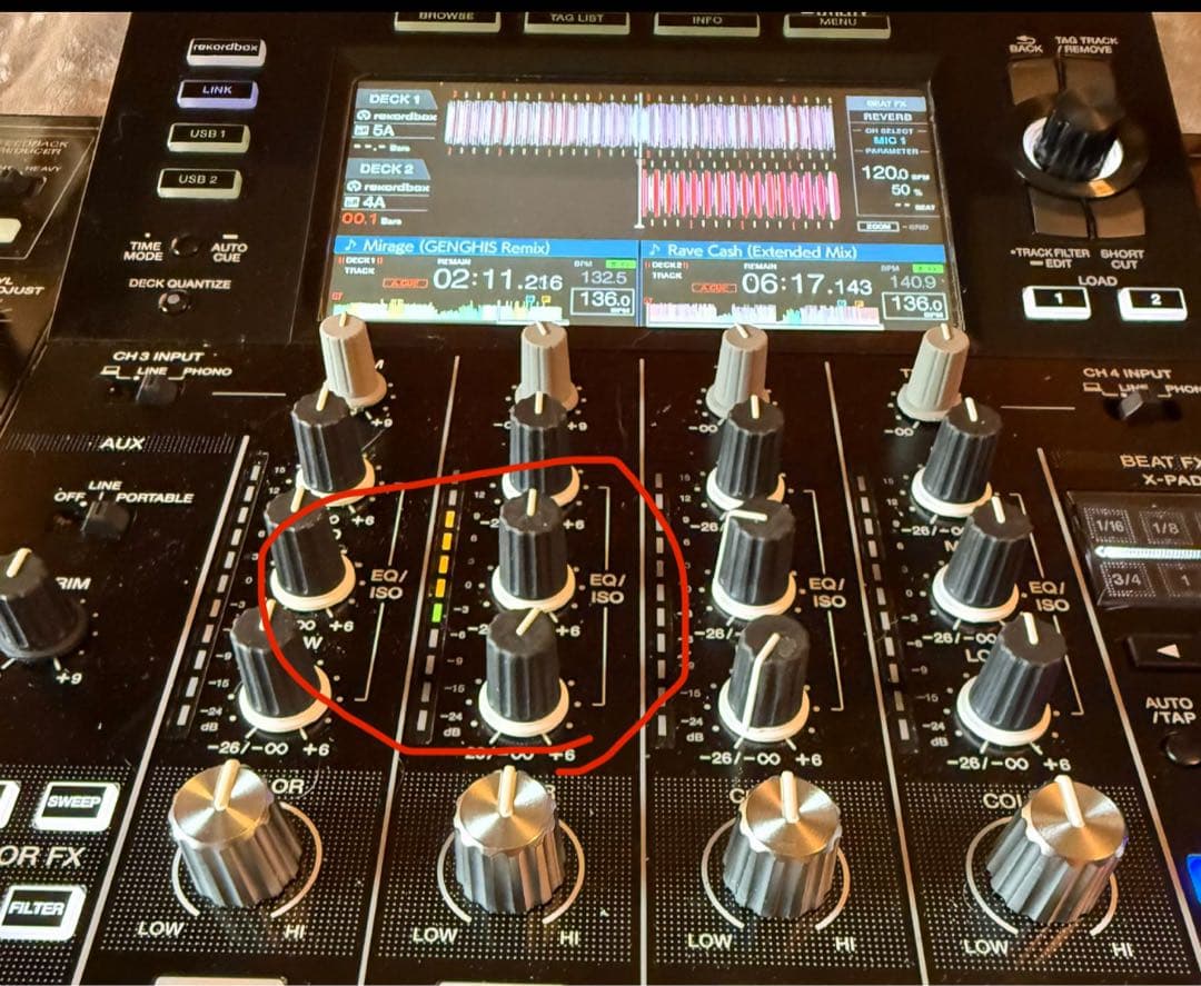 Pioneer XDJ-XZ DJコントローラー 訳あり Pioneer DJ XDJ-XZ | フラッグシップ・オールインワンDJシステム
