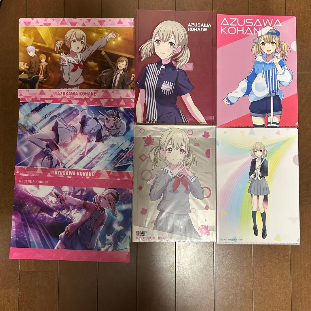 プロセカグッズまとめ売り 小豆沢こはね ビビバス多め - メルカリ