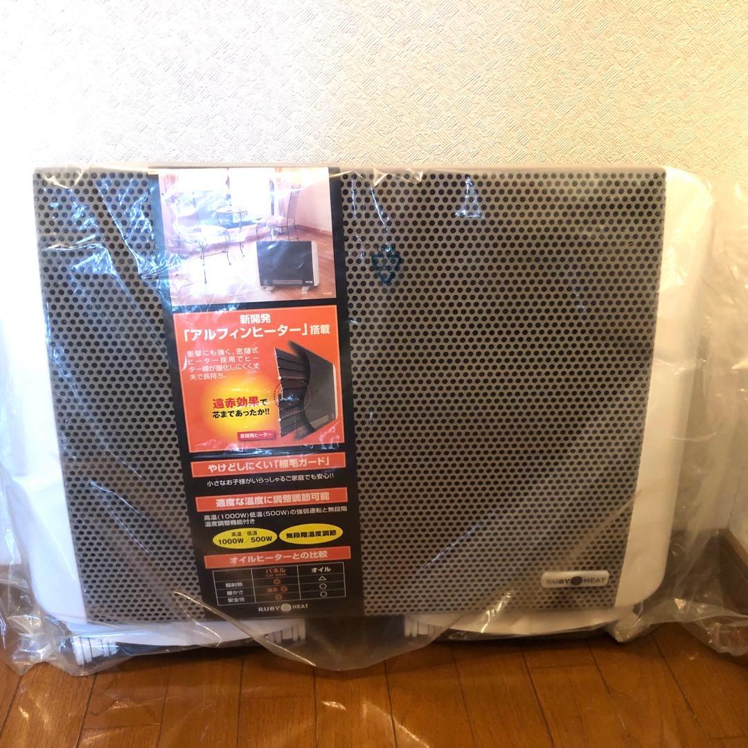 【新品未使用】グリーンウッド　パネルヒーター　GEP -1000A Wホワイト